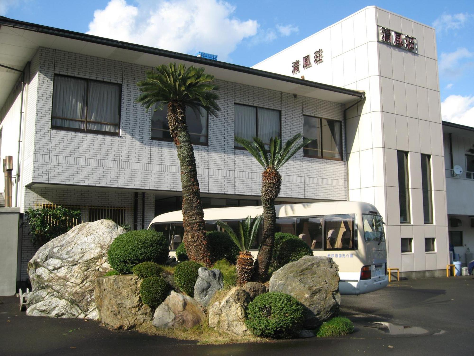 Hotel Seifuso Wakasa Exteriér fotografie